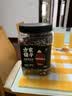 方家铺子中华老字号 紫薯黑米粥2.5斤 五谷杂粮 花生米红豆 粗粮 实拍图