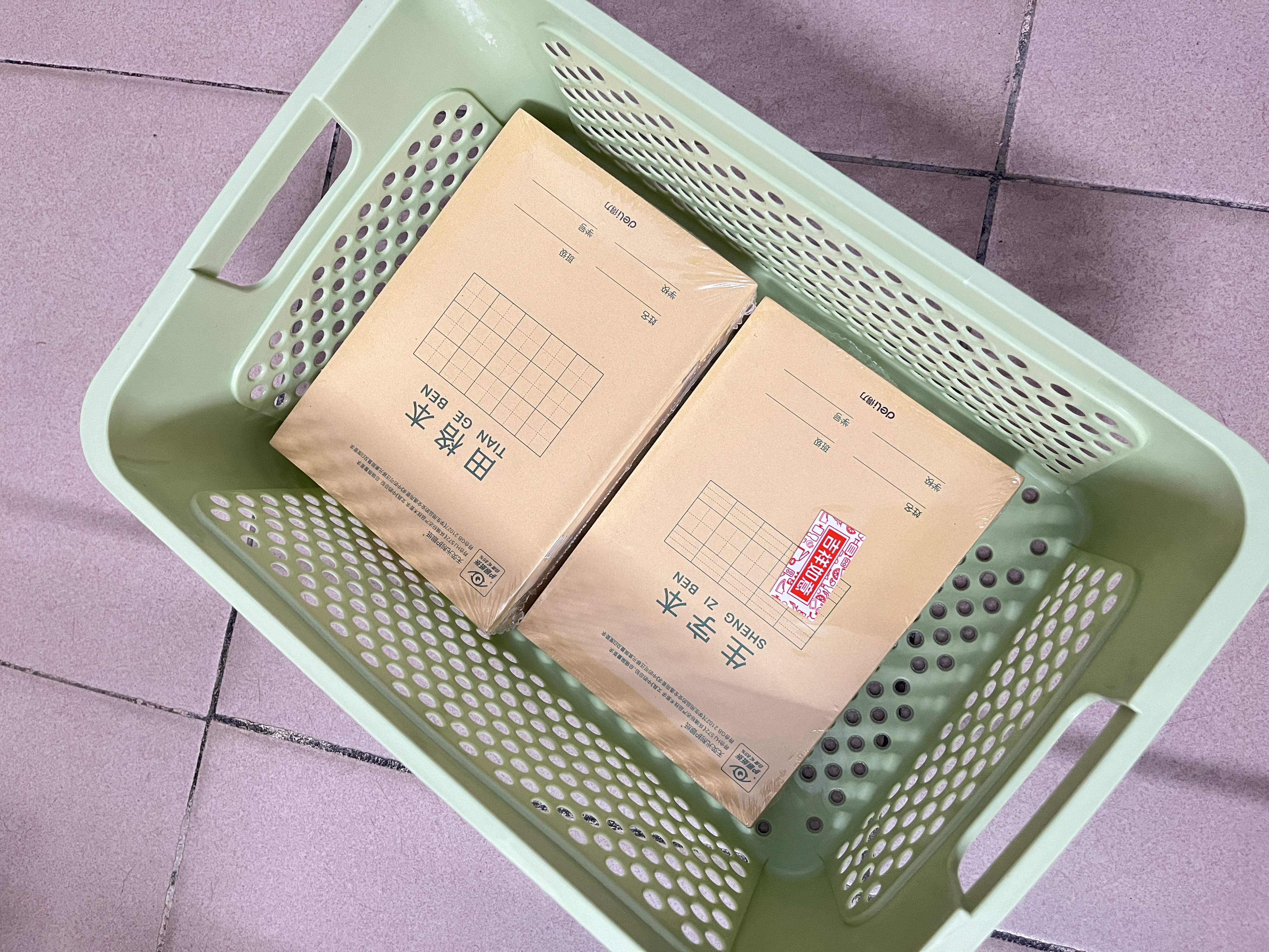得力（deli）36K18张88格小学生田格本作业本软抄本笔记本子文具必备 20本装D3620 实拍图