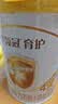 伊利金领冠育护儿童配方奶粉4段(3-6岁)900g*1罐 高钙|4亿益生菌 实拍图