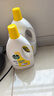 滴露（Dettol）衣物消毒液除菌柠檬3L 99.9%杀菌除螨内衣儿童衣服消毒水配洗衣液 实拍图
