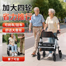 福仕得（fushide）助行器老人助力行走器手推助行车大轮好推带篮可推可坐舒适靠背 实拍图