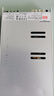 明纬（MEANWELL）开关电源5V12V24V48V LRS替代NESDC稳压变压器监控 LRS-1200-24丨24V50A 实拍图