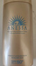 安热沙（Anessa）【王嘉尔同款】新一代小金瓶防晒乳60mL*2防晒霜生日礼物京东自营 实拍图