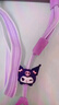 十闪 适用小天才手表表带Z9/Z10/Z11/Z12/Z6S/Z8A/少年版/Z7S/Z6P/N3/D3/Z6/Z3/D3/Z5/Q2A/D2 紫罗兰 实拍图