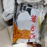 秦岐轩擀面皮310g*8袋陕西宝鸡岐山风味凉皮红油米皮方便速食西安名小吃 手撕面筋270g*10袋 实拍图