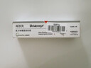 威隆复方制霉菌素膏宠物犬猫用耳螨耳炎耳肤灵10g+耳漂125ml套装 实拍图