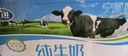 三只松鼠手撕肉脯原味400g/420g 量贩装 休闲零食靖江风味猪肉干团购送礼 实拍图