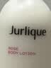 茱莉蔻（Jurlique）粉润臻爱玫瑰身体乳300ML礼盒滋润锁水保湿玫瑰花香型生日礼物 实拍图
