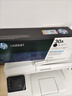 惠普（HP）30A（CF230A）原装硒鼓黑色单支装（适用hp 227fdw/227sdn/203dn/203d/203dw/203dw）打印页数1600 实拍图
