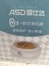 爱仕达（ASD）净魔方纯钛果蔬清洗机水果蔬菜肉类小型净化器电解片超长续航无线充电 可清洗净化农残降解重金属  实拍图