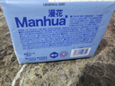 【天降神券】漫花400张5层抽纸大包纸巾大尺寸餐巾纸面巾纸擦手纸 5层 400张*3包 实拍图