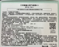 兰芝气垫定妆bb霜高防晒高遮瑕NEO新颜无瑕#13象牙色15g*2 生日礼物 实拍图