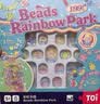 TOI儿童串珠玩具手工串珠子玩具DIY3-6岁女孩生日礼物彩虹乐园 实拍图