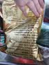 黄金香中华老字号 烘焙面包肉粉松250g 烘焙寿司青团食材料品商用批发 实拍图