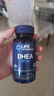 Life Extension沿寿脱氢表雄酮DHEA大龄备孕提高卵子质量延缓卵巢衰老 实拍图