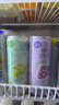 锐澳（RIO）洋酒 预调酒 鸡尾酒 冰饮果酒甜酒 微醺3度 330ml*12罐口味随机 实拍图