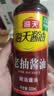 太太乐海天千禾等 鸡精40g 蔬之鲜味精 袋装蔬菜提鲜调味料盐酱油醋米面 海天老抽酱油500ml(PET瓶) 实拍图
