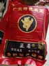 正着正宗广式脆皮烧肉新鲜猪肉烤制加热即食熟食无添加防腐剂烧猪肉 型号 1000g广式脆皮烧肉（家庭装） 实拍图