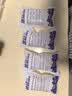 星月蓝冰袋吸水型保鲜母乳冷藏海鲜水果食品冷藏运输冰包250毫升50只 实拍图