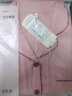 红豆居家睡衣女长袖纯棉春秋季透气翻领开衫女士睡衣家居服夕岚粉175/96A 实拍图