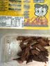 周黑鸭 锁鲜鸡翅尖150g 武汉特产 即食卤味 零食小吃源头直发包邮 实拍图