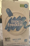 小皮（Little Freddie）有机原味高铁大米粉160g*1盒宝宝辅食婴儿营养低敏米糊米粉6-12月 实拍图
