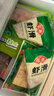 安井锁鲜装鱼豆腐 240g/包 鱼糜含量≥65% 火锅麻辣烫关东煮烧烤食材 实拍图