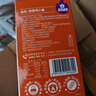 劲仔深海小鱼 卤香味 300g/盒 20包 鱼仔鱼干海味零食 实拍图