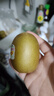 佳沛（zespri）新西兰  阳光金奇异果6粒装 单果约88-103g 猕猴桃水果 实拍图