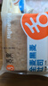 舌里黑麦全麦面包1kg0脂吐司粗粮早餐健身代餐休闲零食【京东真全麦】 实拍图