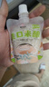 湖北孝感吸吸米酿网红桂花果味米酒醪糟低度糯米酒小零食 吸吸米酿1袋随机口味【活动款】 实拍图