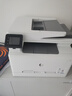 惠普（HP）HP）M281fdw彩色家用激光多功能一体机(打印 复印 扫描 传真) 无线打印 自动双面打印惠印5000印 实拍图