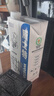 威士特【1L】全脂纯牛奶1L装带盖咖啡伴享专用奶常温牛奶打奶泡奶茶咖啡 【整箱12盒】咖啡伴享纯牛奶1L 实拍图