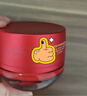 玉兰油（OLAY）大红瓶水乳液面霜眼霜保湿抗皱紧致护肤品套装礼盒生日礼物送女友 实拍图