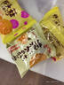 立王驾到猴头菇饼干无蔗糖糕点心休闲零食品老年人粗粮小吃代早餐面包2斤 实拍图