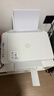 惠普（HP）4925彩色无线喷墨打印机家用 大印量低成本照片打印机 家庭用小型微信打印复印扫描一体机 实拍图
