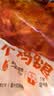 圣农加个鸡腿蜜汁卤香味180g*7包 空气炸锅冷冻半成品琵琶腿 源头直发 实拍图