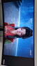 华为MateView GT 34英寸曲面显示器 WQHD 190Hz带鱼屏 快速液晶1ms Type-C SoundBar立体声场 游戏电竞 实拍图