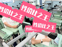 童贝恩（TONBEEN）桌面清洁剂课桌椅清洗剂马克笔擦学习书桌办公桌白板去污500mL 实拍图