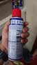 WD-40家用门锁润滑油机械门窗锁具缝纫机合页消除异响声防锈200ml 实拍图