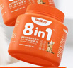 红狗猫用维生素软颗粒6g尝鲜装猫咪维生素猫用维生素宠物猫藓8合1配方 实拍图