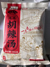 高群生逍遥镇胡辣汤菌菇牛肉微辣味306g河南特色速食早餐方便食品速食汤 实拍图