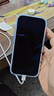 图拉斯肖特膜Ultra【AR增透抗反光+3D大弧边】适用苹果17Pro钢化膜iphone17pro手机膜高清无尘仓全覆盖膜 实拍图
