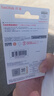 闪迪（SanDisk）128GB USB3.2 U盘 CZ550黑色 读速100MB/s 安全加密 数据恢复 学习办公电脑车载 高速大容量优盘 实拍图