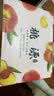 【顺丰】新疆石河子蟠桃 143团王母桃香甜水蜜桃 新鲜水果 5斤【精品大果  礼盒】 新疆空运直邮 实拍图
