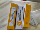 3盒装【原研进口】洁维乐 磷酸铝凝胶20g/袋*4袋/盒 实拍图