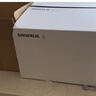 宜家（IKEA）SINNERLIG希利斯吊灯卧室客厅氛围灯北欧现代竹编简约 吊灯50cm+E27灯泡470流明 实拍图
