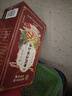 南同四海南京同仁堂正宗三通茶丹参黄芪山楂茶袋管泡茶独立包袋血三通包茶 实拍图