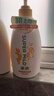 惠润（SUPER MiLD）韧发修护护发素600ml芳香润发乳生姜护发素自营【王曼昱同款】 实拍图