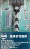 吉列锋速3经典1刀架2刀头 差旅便携 3层刀片手动 剃刮胡须刀男士实用礼物 京东自营旗舰 非吉利 实拍图